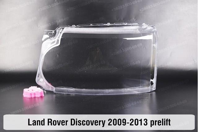 Reflektor lewy Land Rover Discovery IV SUV (L319) (2009 - 2018) cena, od 625,53 USD