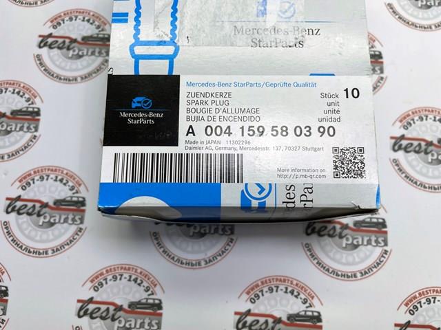 A004159580390 Mercedes Świeca zapłonowa
