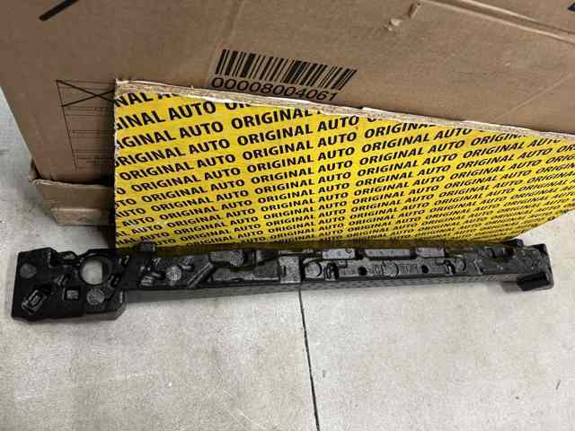 Do koszyka 5261133360 Toyota Absorber (wypełniacz) zderzaka przedniego