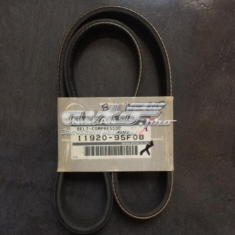 Pas napędowy mechanizmów Nissan/Infiniti 1192095F0B cena, od 9,51 USD