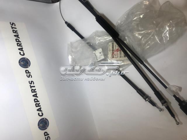 13441135 General Motors Zestaw linki hamulca ręcznego