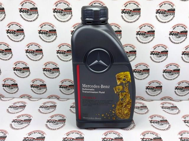 Olej przekładniowy A001989680318 Mercedes