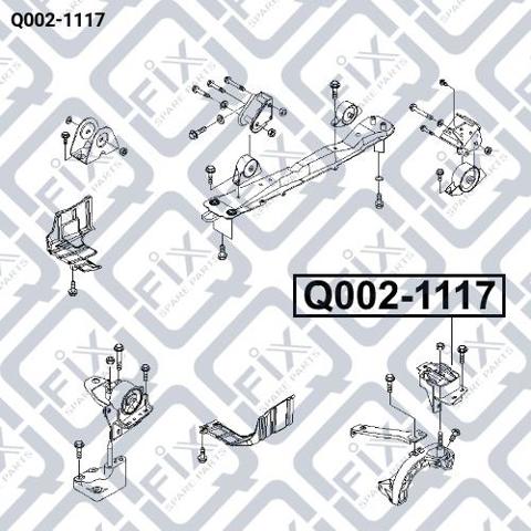 Poduszka (podpora) silnika lewa Chevrolet Evanda 