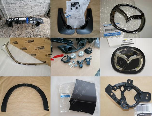 Wzmocnienie zderzaka przedniego DB4F50070B Mazda
