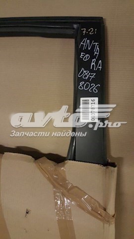 Drzwi tylne prawe Opel Antara SUV (L07) (2006 - 2026) cena, od 335,99 USD