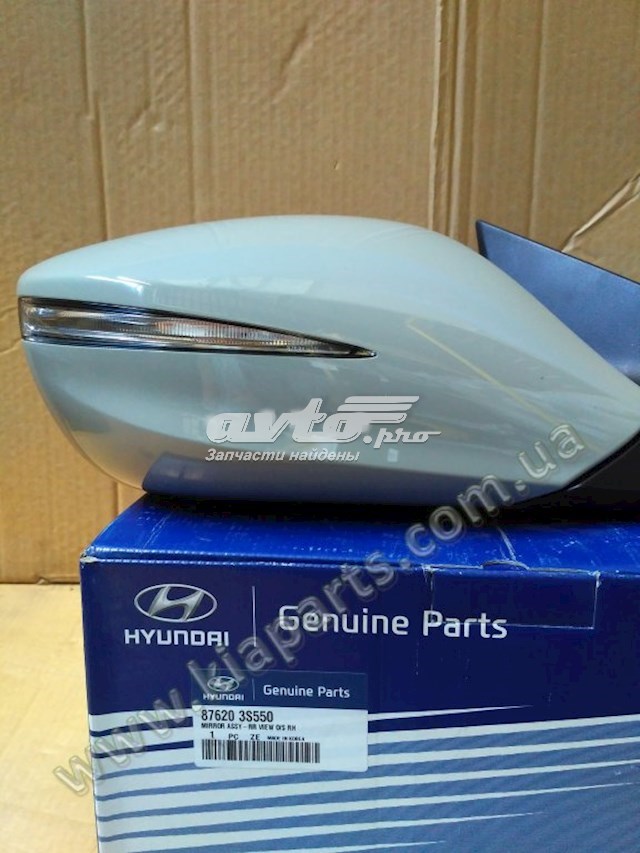 876203S550 Hyundai/Kia Lusterko wsteczne prawe