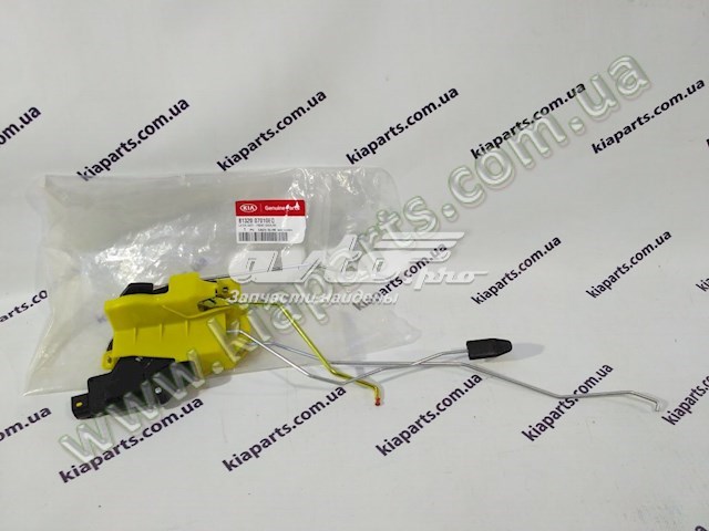  Zamek drzwi przednich prawych Hyundai I10 