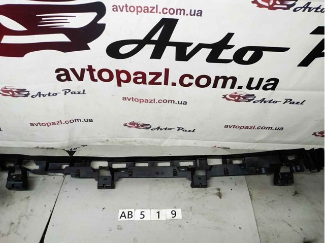Do koszyka 850424418R Renault (RVI) 