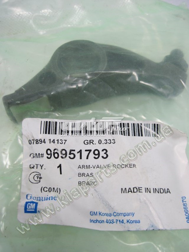 Dźwigienka zaworowa do Daewoo Matiz  KLYA