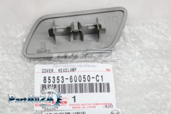 Nakładka dyszy spryskiwacza reflektora przedniego Toyota 8535360050C1 cena, od 8,76 USD