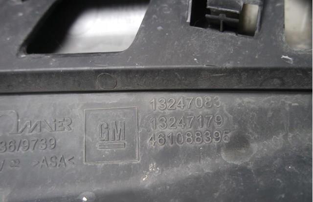 Peugeot/Citroen 9818281980