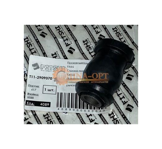 Silentblock przedniego wahacza dolnego T212909070 Lifan