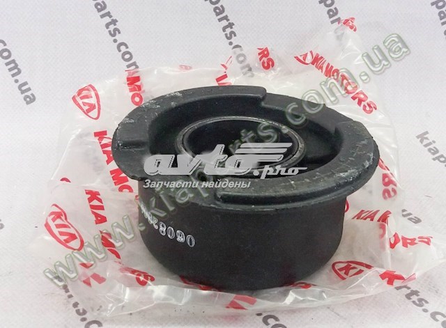 Uszczelniacz zaworu dolotowego/wylotowego Hyundai/Kia 0K65A10155A cena, od 0,15 USD