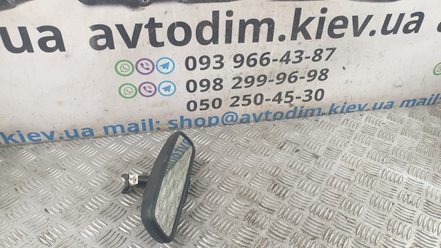 Lusterko wewnętrzne do Toyota Avensis III T27