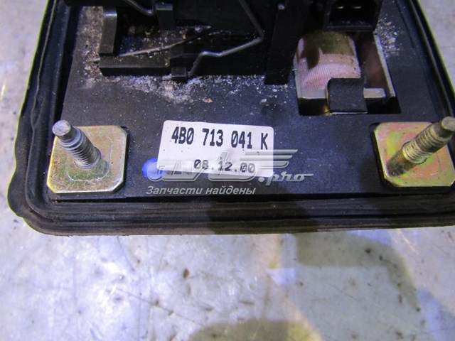 Do koszyka 4B0713041K VAG Mechanizm zmiany biegów (cięgno)