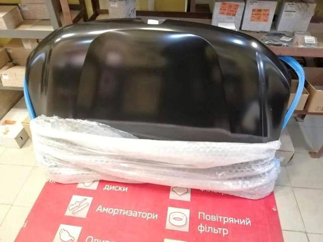 Do koszyka FP5651280 FPS Maska silnika