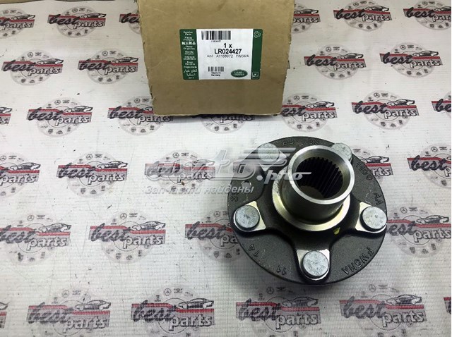 Do koszyka LR024427 Land Rover Piasta tylna