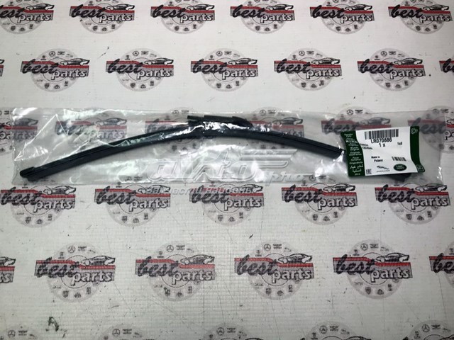 Do koszyka LR070886 Land Rover 