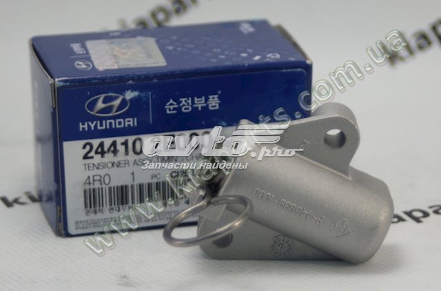 244102E000 Hyundai/Kia napinacz łańcucha rozrządu