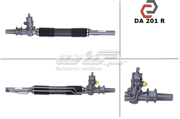 Do koszyka 26037665A General Motors Listwa kierownicza (maglownica)