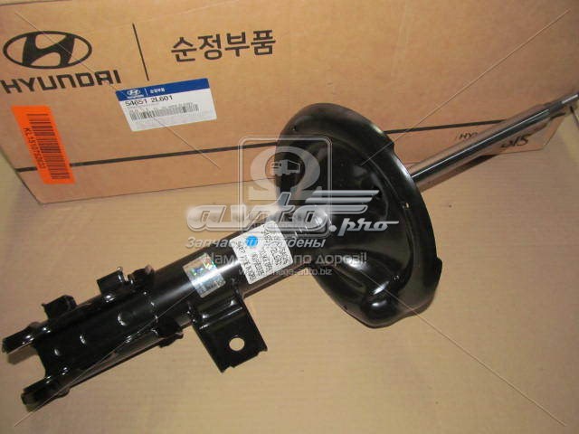 Amortyzator przedni lewy Hyundai/Kia 546512L601 cena, od 82,69 USD