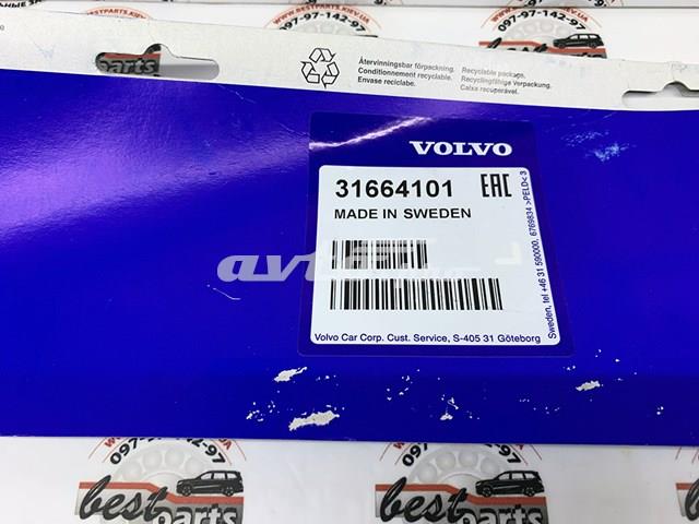 Do koszyka Chlapacze tylne, komplet Volvo XC90 II 256