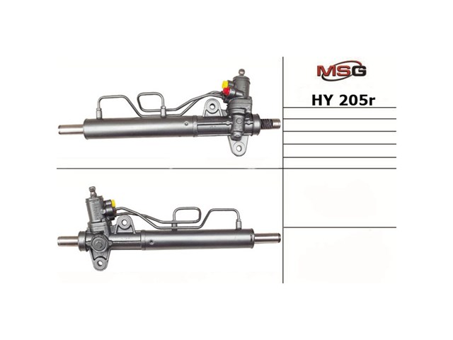 HY205R MSG Rebuilding Listwa kierownicza (maglownica)