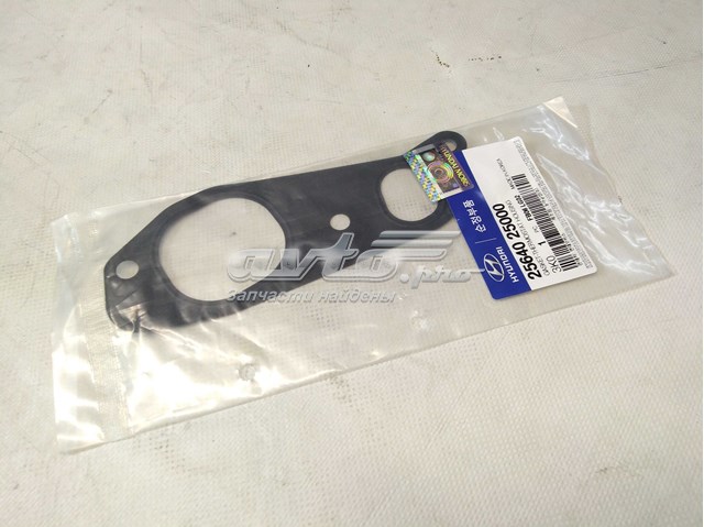 Uszczelka termostatu Hyundai/Kia 2564025000 cena, od 6,62 USD