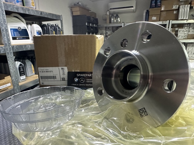 Piasta tylna do BMW X7  G07