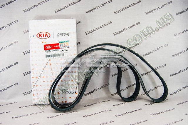 Pas napędowy mechanizmów KIA Mohave SUV (2009 - 2026) cena, od 36,43 USD