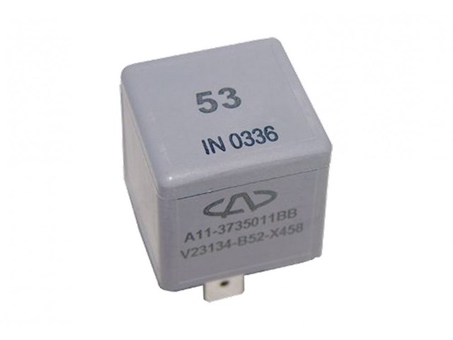 Przekaźnik wentylatora Market (OEM) A113735011BB cena, od 7,12 USD