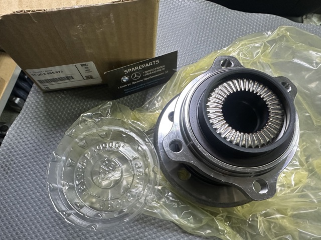 Piasta tylna BMW X7 SUV (G07) (2019 - 2026) cena, od 533,16 USD