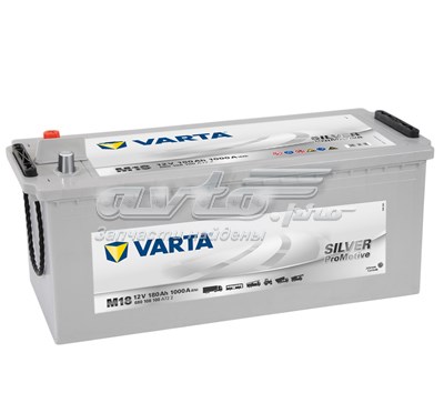 Do koszyka 680108100 Varta Bateria (akumulator)