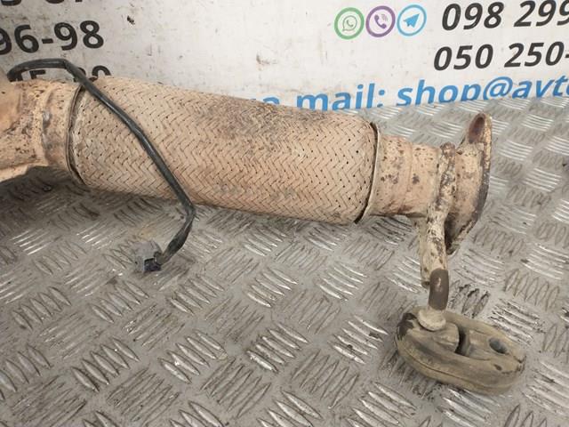 Do koszyka Konwerter-katalizator Mitsubishi Outlander II XL CWW