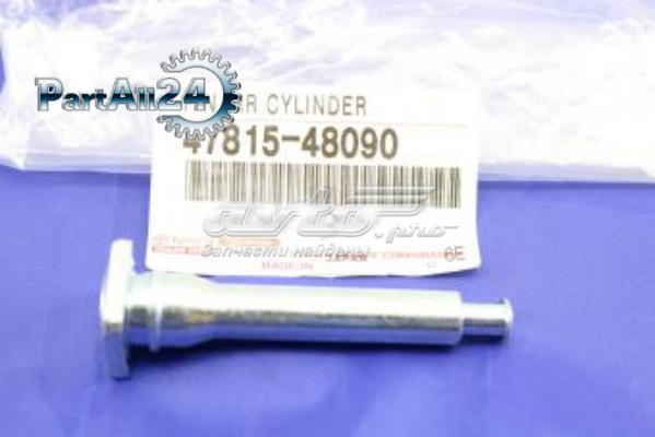Do koszyka 4781548090 Toyota Prowadnica zacisku tylnego dolna