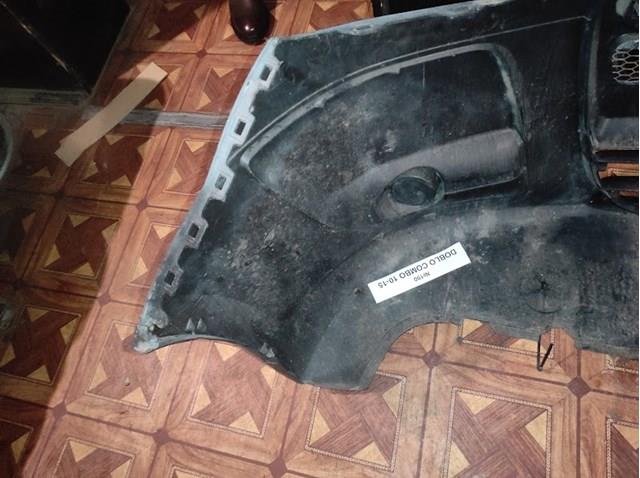 Do koszyka 735455570 Fiat/Alfa/Lancia Zderzak przedni