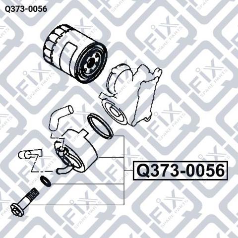 Chłodnica oleju, pod filtrem Q-fix Q3730056 cena, od 116,42 USD