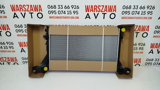 Do koszyka RA630733Q Signeda Chłodnica silnika
