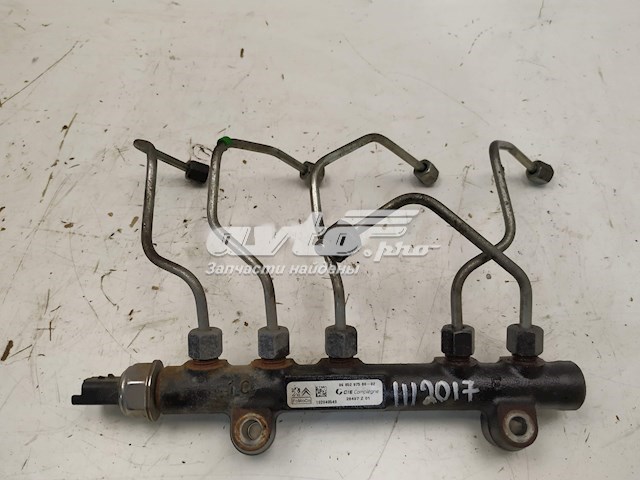 1570Q4 Peugeot/Citroen Rozdzielacz paliwa