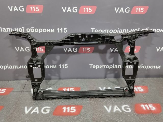 Osłona chłodnicy kompletna (panel mocowania reflektorów) 136504 Polcar