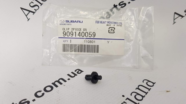 Drzwi przednie lewe Hyundai H-1 STAREX Starex autobus (2001 - 2004) cena, od 109,29 USD