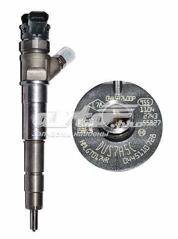 Wtryskiwacz paliwa Renault (RVI) 166003355R cena, od 267,60 USD