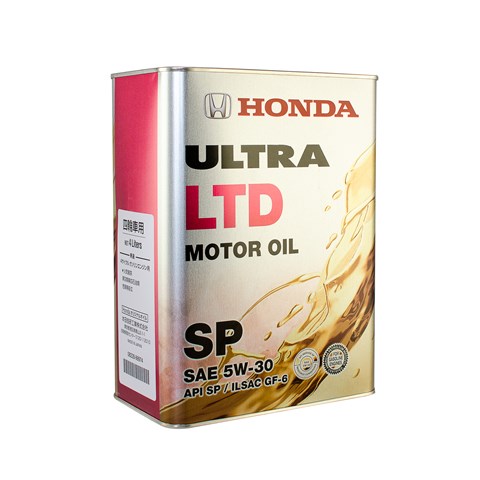 Do koszyka 0822899974 Honda Olej do silnika