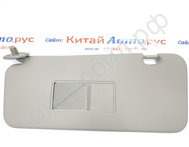 Osłona przeciwsłoneczna do Chery Tiggo  T11