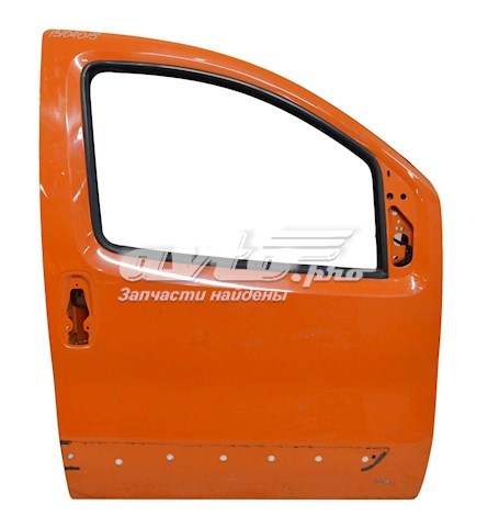 Drzwi przednie prawe do Peugeot Bipper  225L