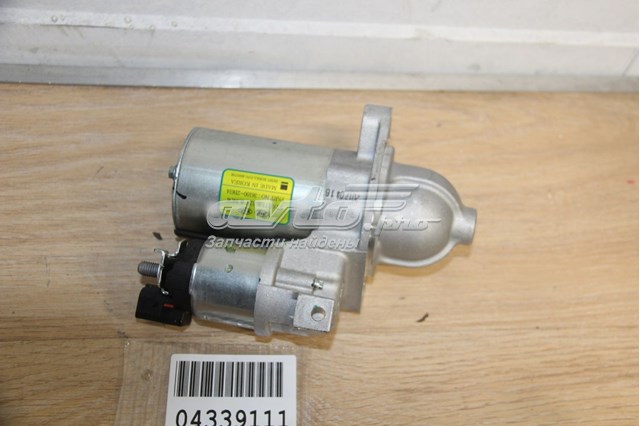 Rozrusznik Hyundai/Kia 361002B614 cena, od 89,79 USD