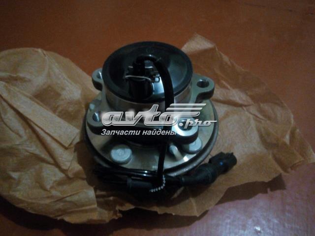 Piasta przednia Jaguar C2D49191 cena, od 189,83 USD