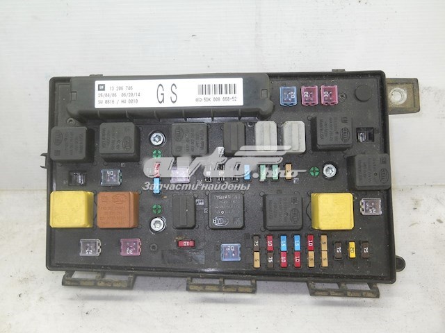 Do koszyka Skrzynka bezpieczników Opel Zafira B A05