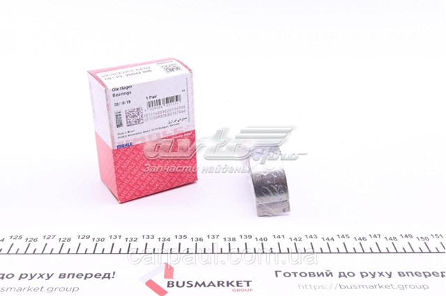 Panewki korbowodowe wału korbowego, zestaw, standardowe (STD) 001PL20042000 Mahle Original