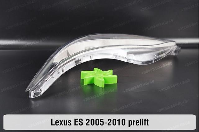 Do koszyka 8118533760 Toyota Reflektor lewy